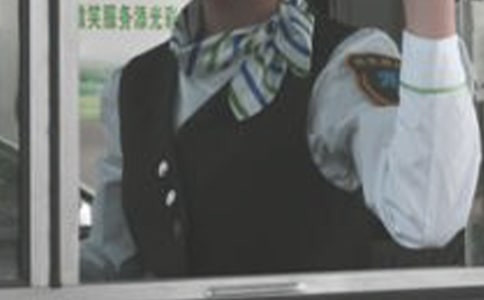 物业收费员工作总结6篇