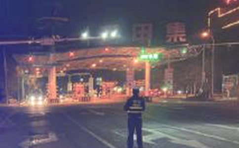 收费站工作人员个人年终总结(通用21篇)