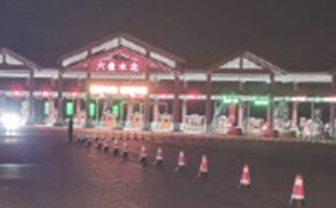 高速收费站工作总结18篇