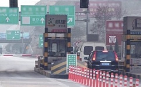 高速收费站年度收费工作总结