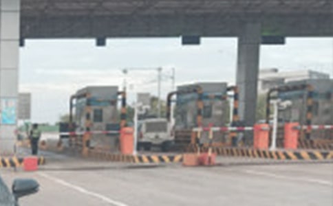 高速收费站工作人员年度总结