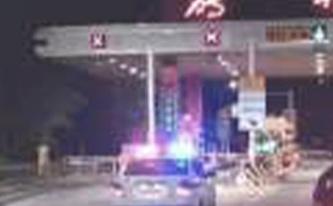 收费站安全月活动总结