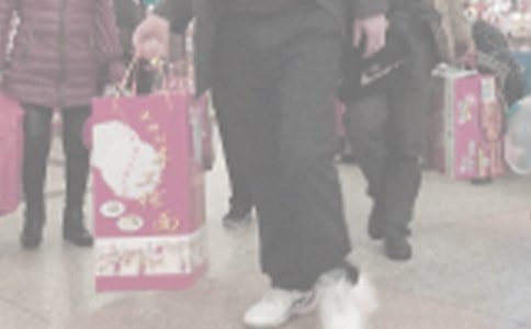 探亲请假条(15篇)