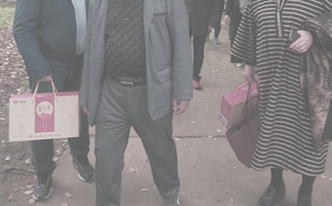 探亲请假条范文