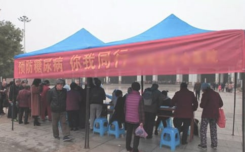 糖尿病日活动总结(15篇)