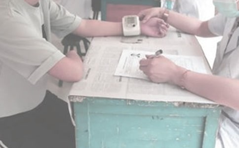 体检中心年终个人工作总结