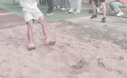 蹲踞式跳远教学反思