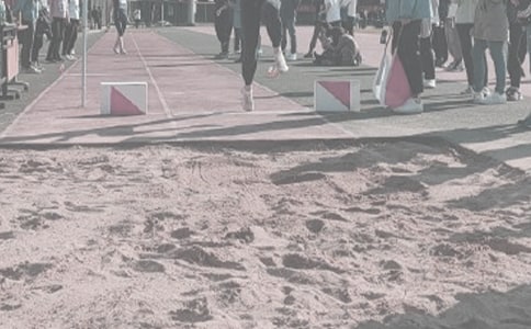 小学体育《急行跳远》教学反思