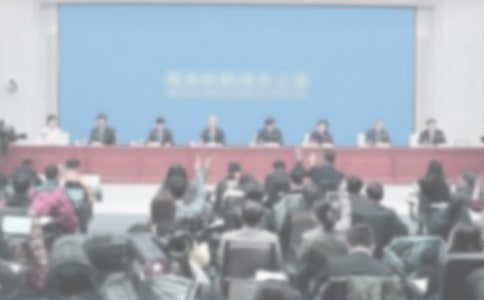 铁路局应聘自我介绍