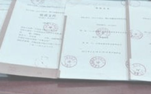 投标承诺书(通用15篇)