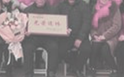 【优选】退休申请书