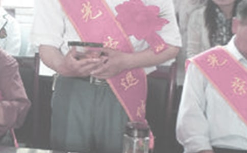 关于退休申请书