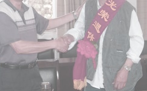 延迟退休申请书