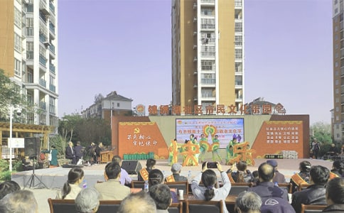 文艺演出活动总结