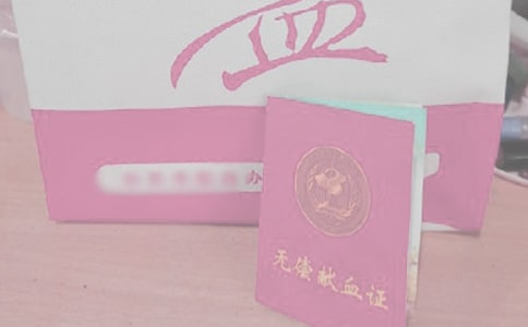 无偿献血活动总结常用【15篇】