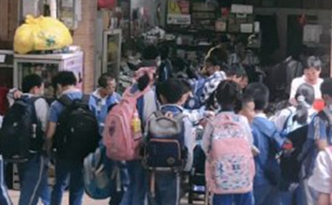 小学生自我介绍范例(15篇)