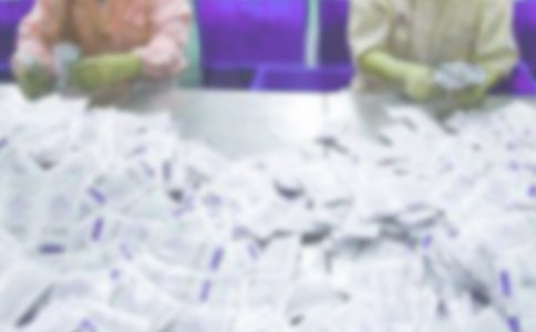 制药厂员工年终总结