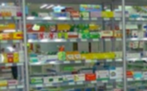 药店促销活动总结15篇