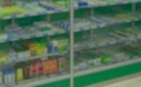 药店实习自我总结