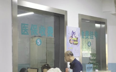 医保年终工作总结15篇(精品)