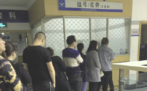 药店医保工作总结