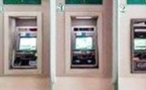 银行315宣传活动总结