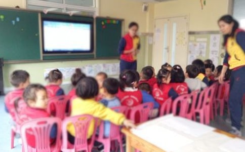 幼儿园安全培训总结