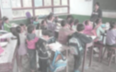 寒假支教社会实践活动总结7篇