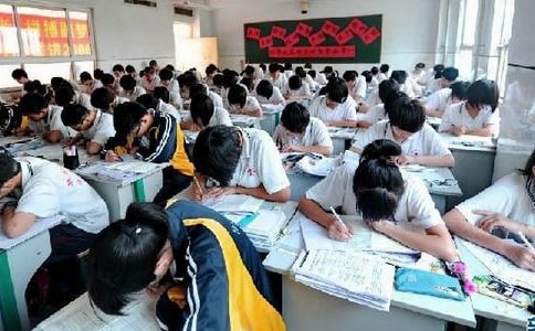 中学生自我评价