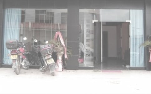 精选装饰公司合同4篇