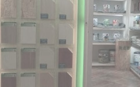 【精品】装饰公司合同4篇