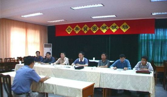 关于公务员年终个人总结