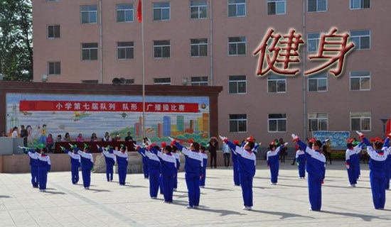 健身房前台工作总结7篇