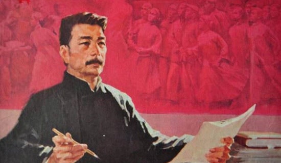 《我的伯父鲁迅先生》教学反思(汇编15篇)