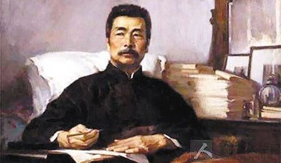 《我的伯父鲁迅先生》教学反思 15篇