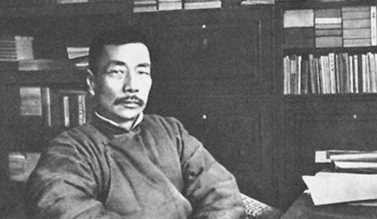 我的伯父鲁迅先生教学反思汇编(15篇)