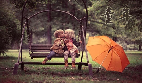 《童年的发现》教学反思(精选3篇)