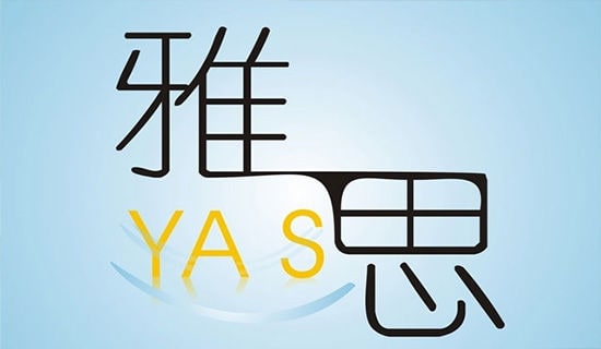 培训雅思寒假班总结