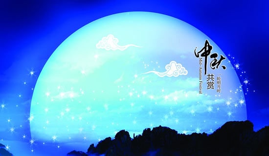 小学生中秋活动总结(通用6篇)